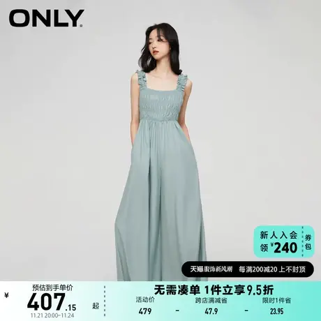 ONLY奥莱2023夏季新款百搭显瘦吊带宽松阔腿连体休闲裤商品大图