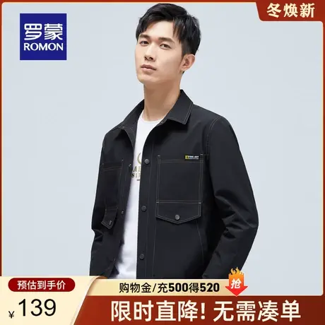 罗蒙男士短款休闲夹克2024春季时尚潮流上衣中青年百搭翻领外套男商品大图