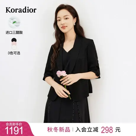 珂莱蒂尔女装2024春季新款通勤百搭醋酸职业西装七分袖外套上衣图片