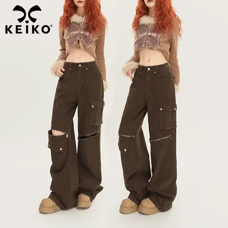KEIKO 复古工装风直筒牛仔裤女2024早春美拉德宽松阔腿休闲拖地裤图片