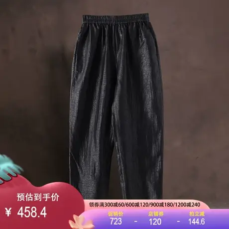 龟纹香云纱真丝长裤2025春新款桑蚕丝复古哈伦裤松紧高腰小脚裤女图片