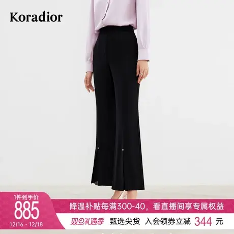 珂莱蒂尔女装2024春季新款通勤百搭西装喇叭裤阔腿修身长裤开叉商品大图