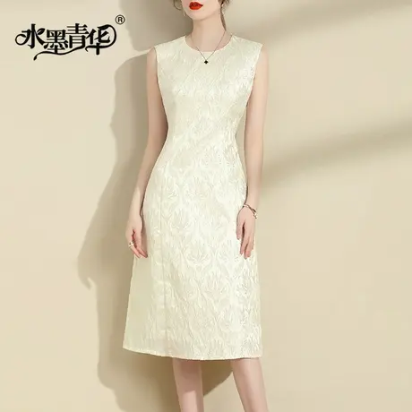 水墨青华2024春装新品百搭提花背心裙修身打底无袖连衣裙马甲裙商品大图