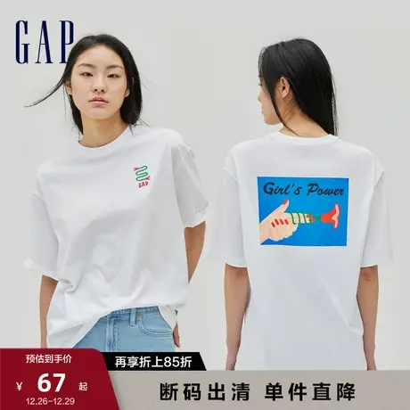 【GAP x 十元尼美】女装夏季纯棉印花宽松T恤圆领休闲上衣641785商品大图