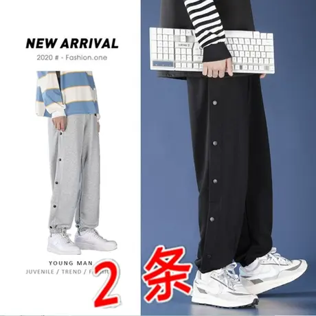 排扣高街裤子男潮牌ins港风宽松潮流阔腿拖地长裤秋冬直筒运动裤商品大图