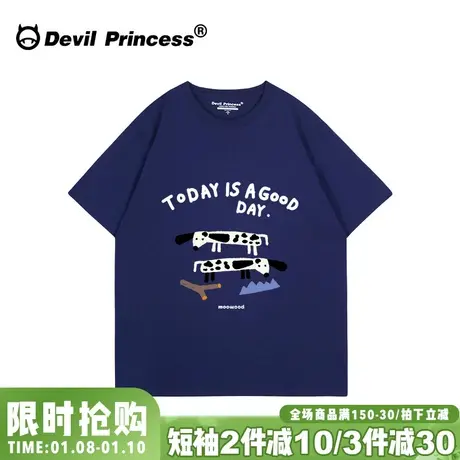 无性别穿搭美式学院风藏蓝色短袖t恤女oversize大版宽松正肩上衣商品大图