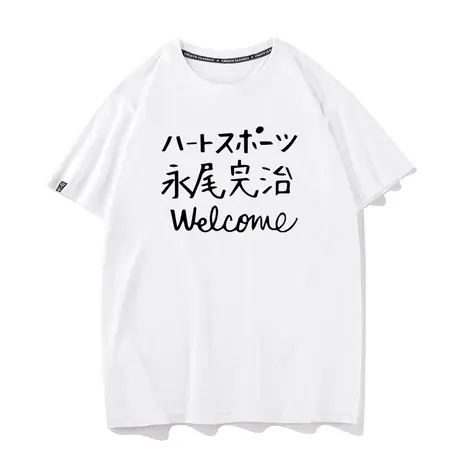 秀洛东京爱情故事衣服夏季新款短袖T恤男宽松情侣装打底半袖体恤商品大图