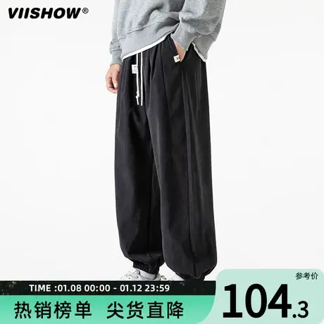 VIISHOW浅灰色休闲裤男宽松阔腿裤子ins港风潮牌潮流九分束脚裤商品大图