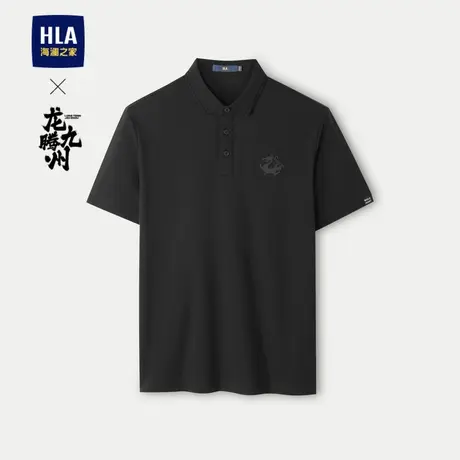 HLA/海澜之家龙腾九州IP系列短袖POLO衫24春夏新款SORONA上衣男图片