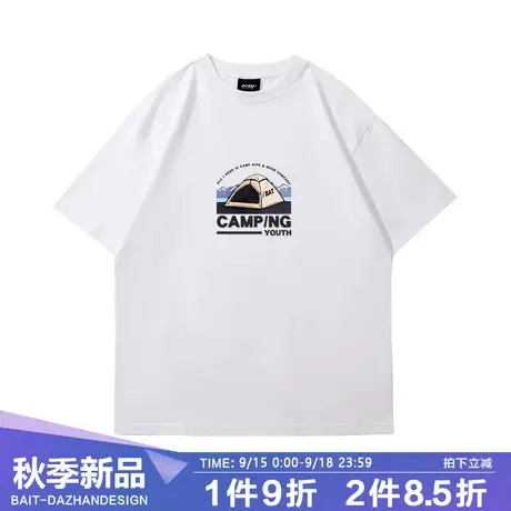 男夏季野外露营纯棉短袖T恤简约圆领潮流时尚个性日常休闲风上衣商品大图