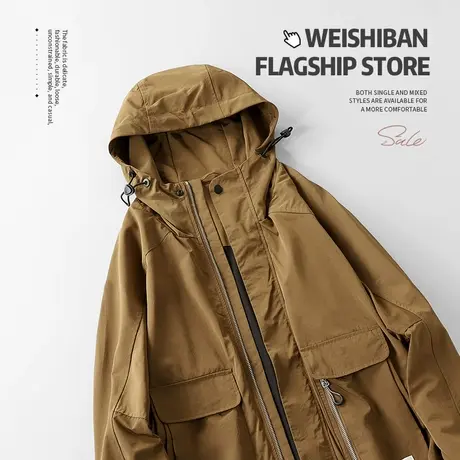 山系休闲连帽冲锋衣春秋季防风宽松薄款夹克2024年新款工装外套潮商品大图