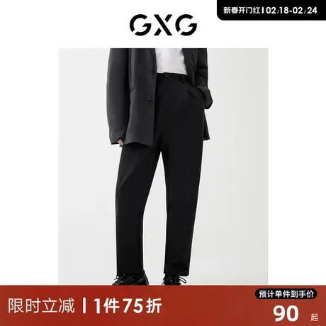 GXG男装商场同款休闲裤 22年春季新品 城市观星者系列图片