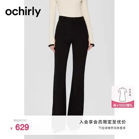 ochirly欧时力 垂感阔腿西装长裤女2023新款冬装高腰直筒裤显瘦商品大图