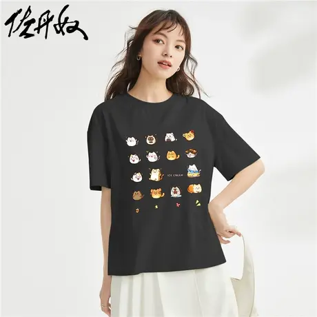 佐丹奴T恤女装印花纯棉圆领短袖T恤 69393036商品大图