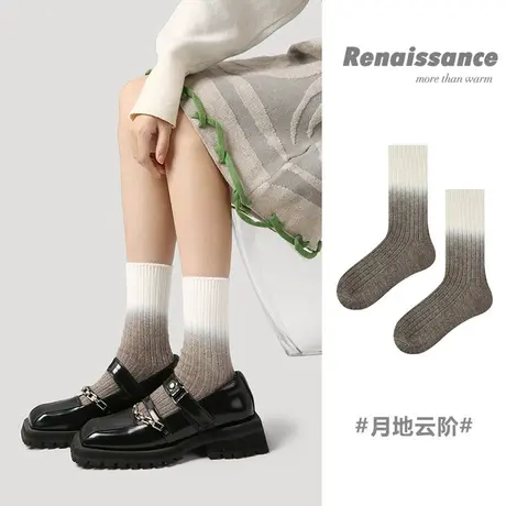 2023加厚女袜简约风渐变加厚毛巾底中筒袜秋冬新款保暖小众风长袜商品大图