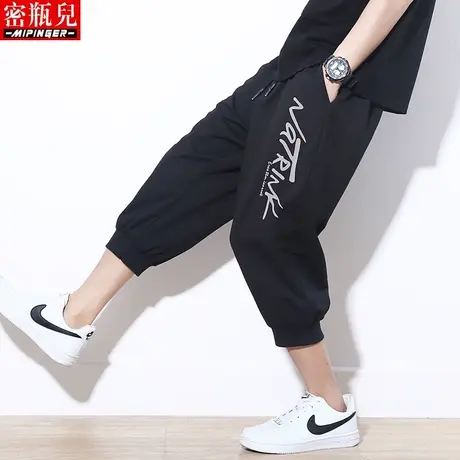 密瓶儿肥佬七分裤男宽松夏季男士韩版潮流中裤男裤胖子大码裤子男商品大图