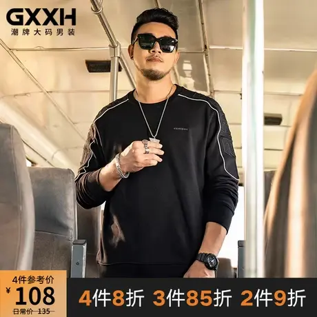 GxxH新款潮牌T恤男长袖加肥加大码男装潮胖子体恤套头绣花卫衣秋商品大图