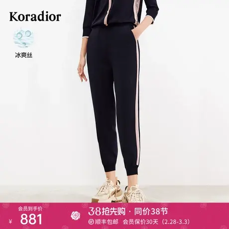 珂莱蒂尔女装2024春季新款宽松束脚卫裤小个子休闲裤暗群青运动裤商品大图
