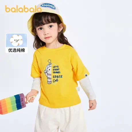 【U先】巴拉巴拉童装儿童t恤女童长袖上衣春装宝宝卡通印花打商品大图