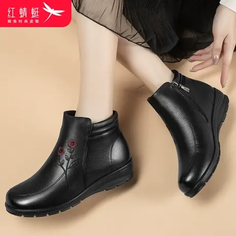 红蜻蜓女棉鞋2023冬季新款真皮加绒保暖防滑软底中老年妈妈短靴女图片