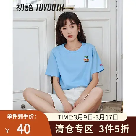 TOYOUTH初语重彩樱桃印花T恤女2023夏季新款纯棉舒适上衣商品大图