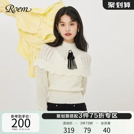 Roem秋冬 冬新品商场同款气质百搭甜美时尚休闲长袖毛针织衫女图片