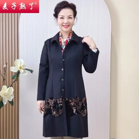 妈妈春秋风衣外套中长款2022新款中年女装50岁中老年秋装洋气上衣商品大图