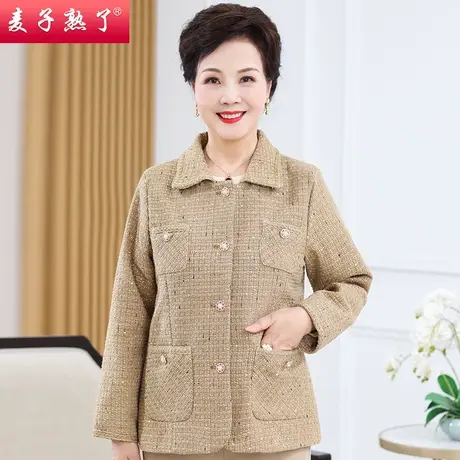 妈妈秋装气质小香风外套时尚衣服中老年女士上衣减龄女装40岁春秋图片