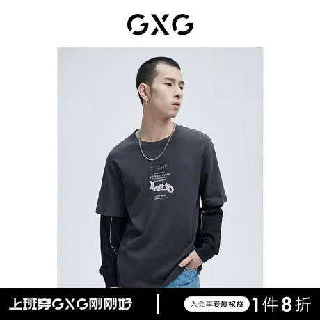GXG男装 商场同款圆领长袖假两件T恤男打底衫  22年春季热卖图片