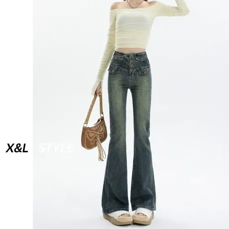 美式复古微喇叭牛仔裤女秋季高腰显瘦修身垂感高级感拖地马蹄裤子图片