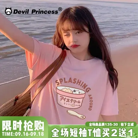 韩系ins卡通甜美风学生纯棉短袖T恤oversize宽松2023春夏新款内搭商品大图