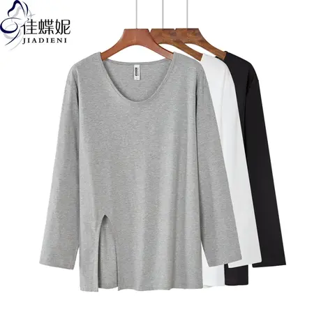 春秋季新韩版纯棉宽松大码中长款休闲圆领高开叉长袖体恤上衣女装商品大图