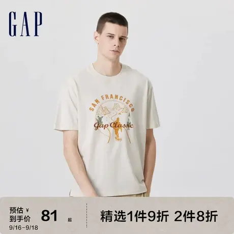Gap男装夏季纯棉运动印花短袖T恤671976情侣装户外运动休闲上衣图片