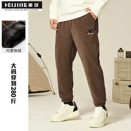 黑劲大码潮流加绒裤子男装冬季户外保暖加肥加大宽松灯芯绒休闲裤商品大图