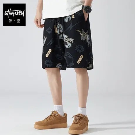 伟臣潮牌大码男装夏季男式休闲裤短裤胖子加肥加大宽松满花五分裤图片