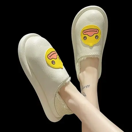 踩屎感棉拖鞋女冬季可爱小黄鸭加绒居家室内保暖厚底防水包跟棉鞋商品大图