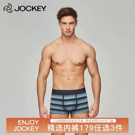 Jockey内裤男士平角内裤莫代尔棉舒适透气四角裤印花短裤头2条装图片