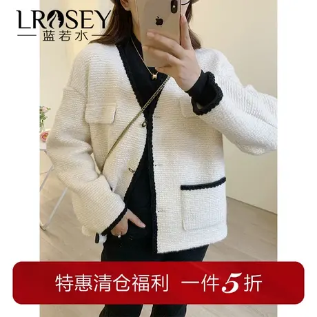 大码女装冬季新款小香风V领羊毛呢外套胖MM高级感显瘦复古上衣商品大图