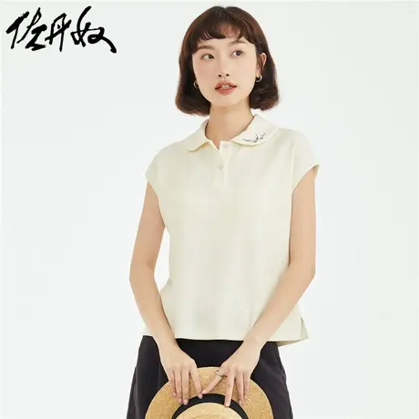 佐丹奴Polo女装小花卉刺绣针织珠地布翻领连袖POLO 18313201图片
