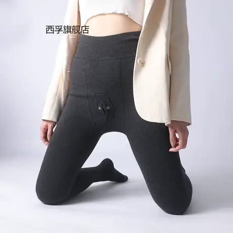 秋冬季加绒保暖男士打底裤加厚光腿修身高腰200斤大码一体连裤袜商品大图