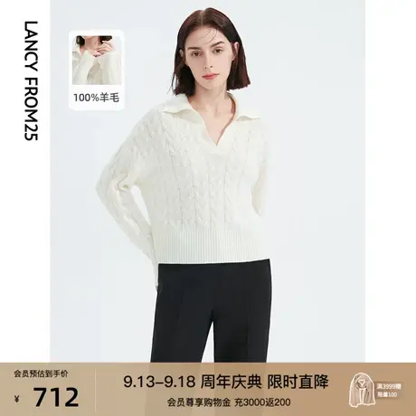 朗姿纯羊毛法式复古V领修身气质polo毛针织衫女秋冬季新款上衣图片