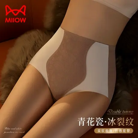 猫人女士高腰收腹提臀内裤强力收小肚子交叉暖宫产后塑形翘臀束腰商品大图