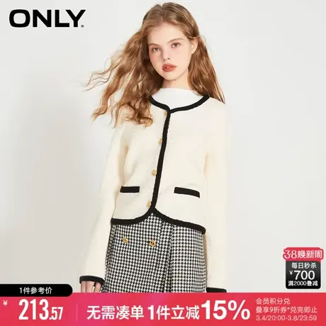 ONLY春秋法式千金小香风撞色开衫毛针织衫女商品大图