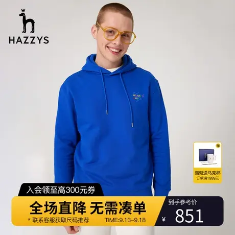 Hazzys&MARK WIGAN联名春季新款男士卫衣韩版时尚宽松潮流T恤男装图片