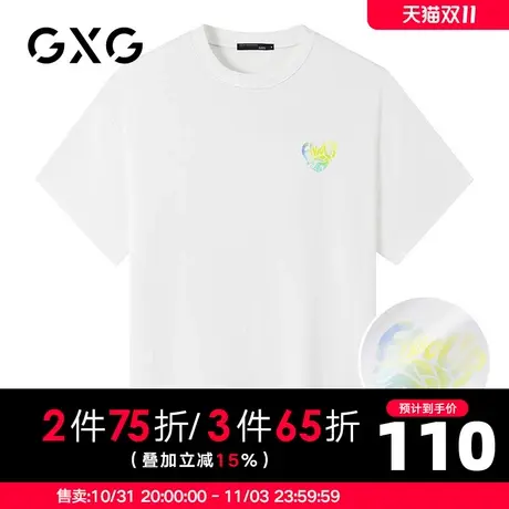 【新品】GXG男装 春季经典休闲潮流白色宽松圆领短袖T恤男潮图片
