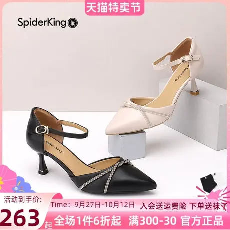 蜘蛛王女鞋2022春夏尖头高跟鞋真皮细跟中空单鞋包头女一字带凉鞋商品大图