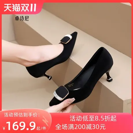 卓诗尼2023秋季新款浅口尖头单鞋时尚舒适气质高跟鞋仙女风时装鞋商品大图