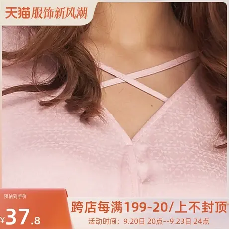 【断码L】艾格2023春季女装休闲不过时百搭个性潮流纯色衬衫z1604商品大图