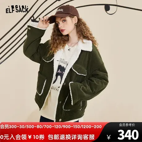 妖精的口袋绿色灯芯绒棉服外套女2022冬季新款羊羔绒棉衣宽松轻薄图片