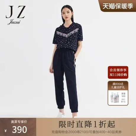 JZ玖姿运动慢跑裤休闲织带撞色女装2022夏季新款显瘦松紧腰直筒裤商品大图